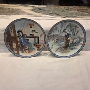 Imperial Jingdezhen Porcelain Plates Beauties of the Red Mansion Set/2 1988 89